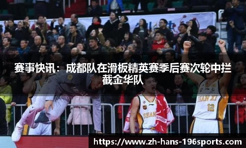 196体育官方网站