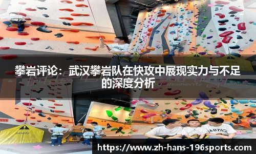 196体育官方网站